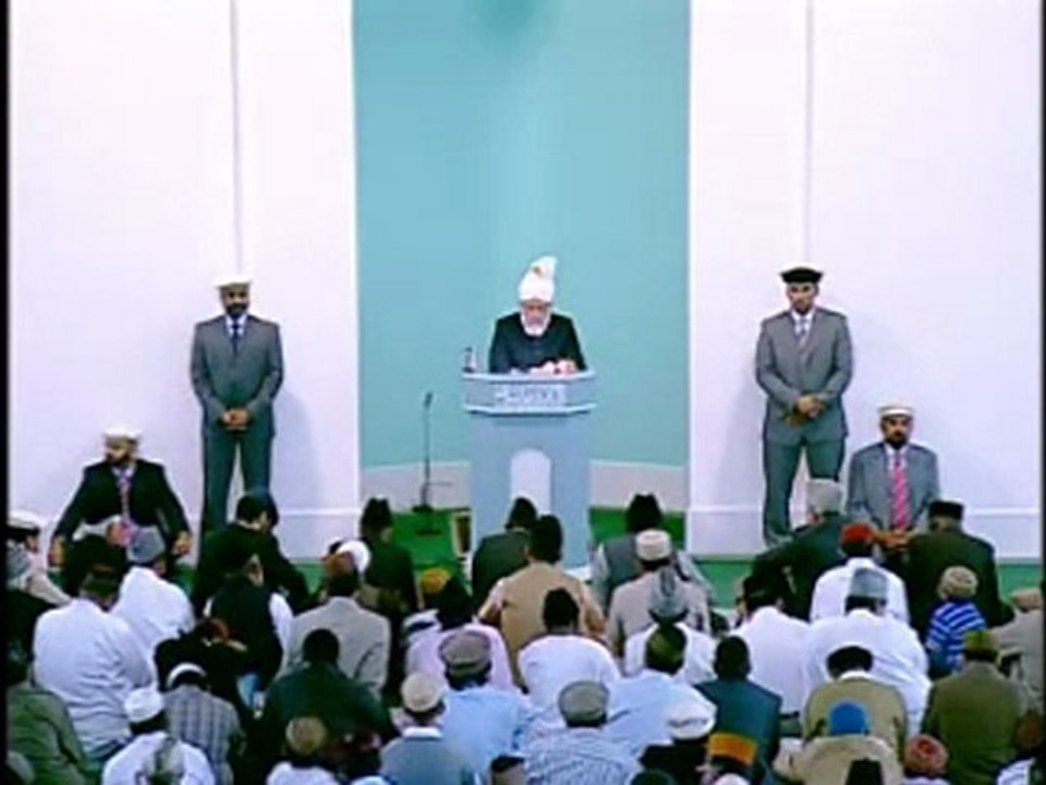 Friday Sermon : 21st August 2009 - Part 2 (Urdu)