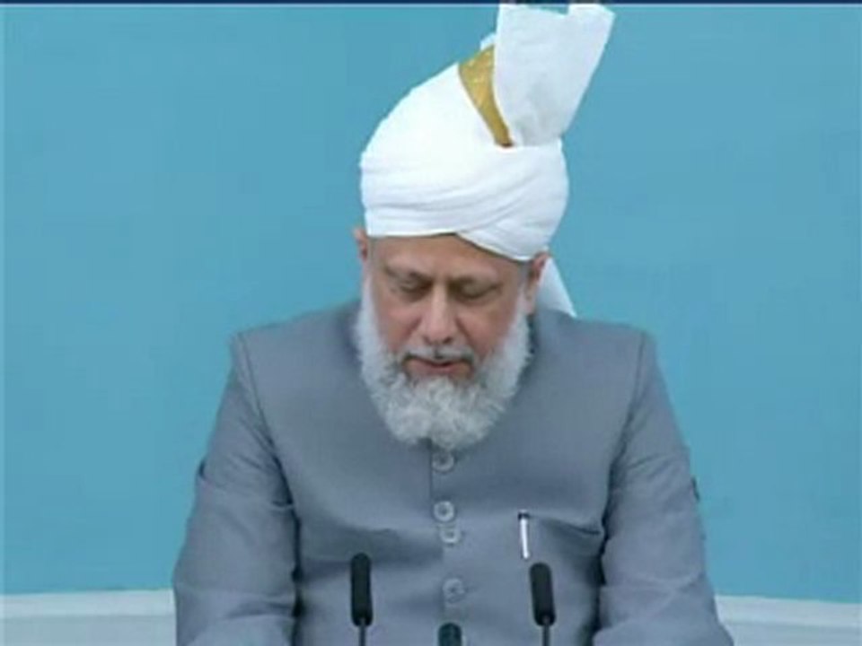 Dars-ul-Qur'an - Part 1 (Urdu)