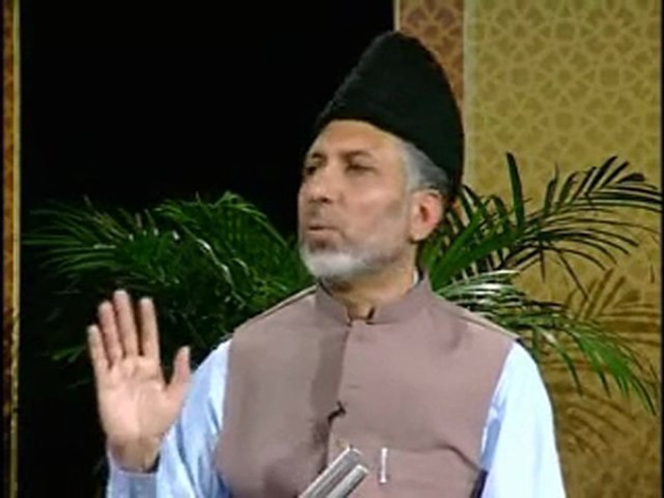 Rah-e-Huda - Part 4 (Urdu)