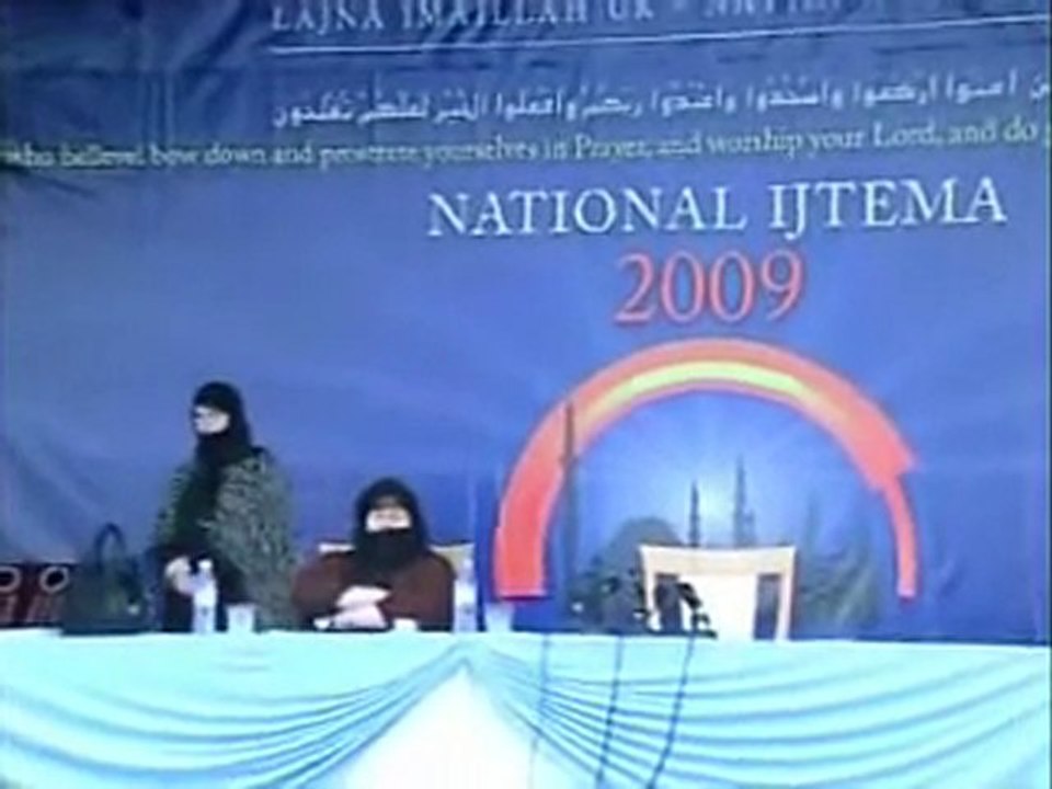 Lajna Imaillah UK Ijtema 2009 - Part 1 (Urdu)