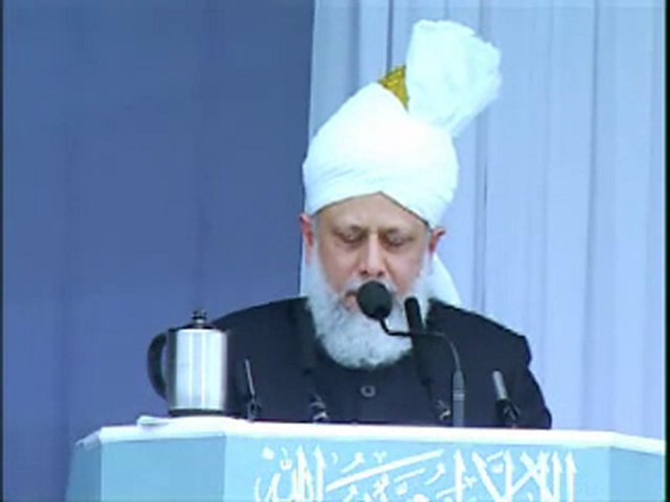 Lajna Imaillah UK Ijtema 2009 - Part 4 (Urdu)
