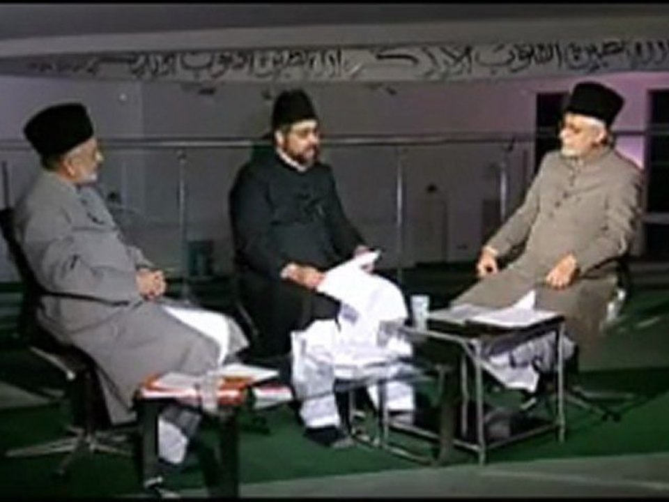 Muharram Discussion - Part 4 (Urdu)