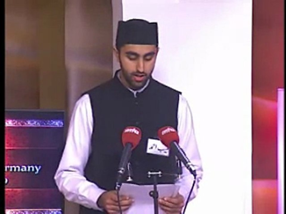 Talaba Jamia Kay Saath Aik Nashist: 17th December 2009 - Part 1 (Urdu)