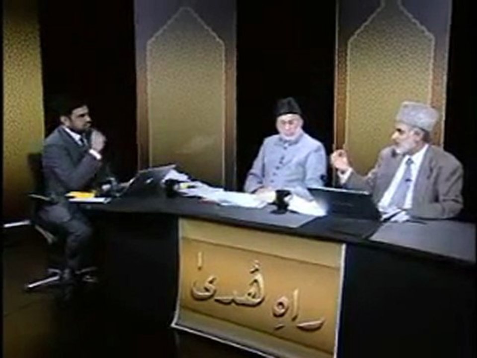 Rah-e-Huda : 26th December 2009 - Part 7 (Urdu)