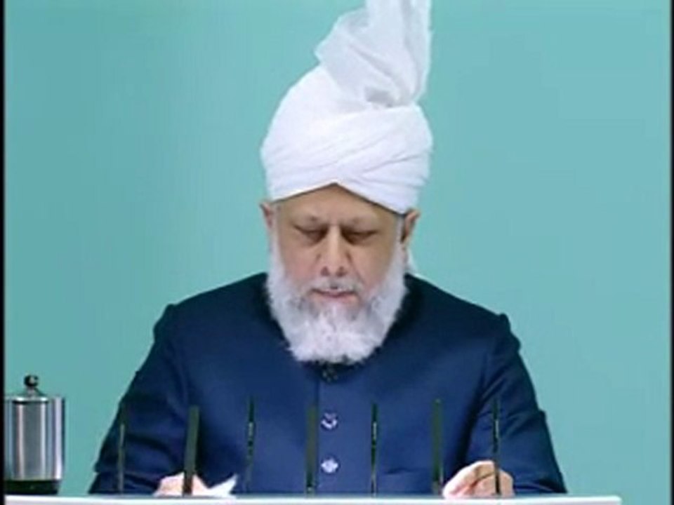 Friday Sermon: 22nd January 2010 - Part 2 (Urdu)