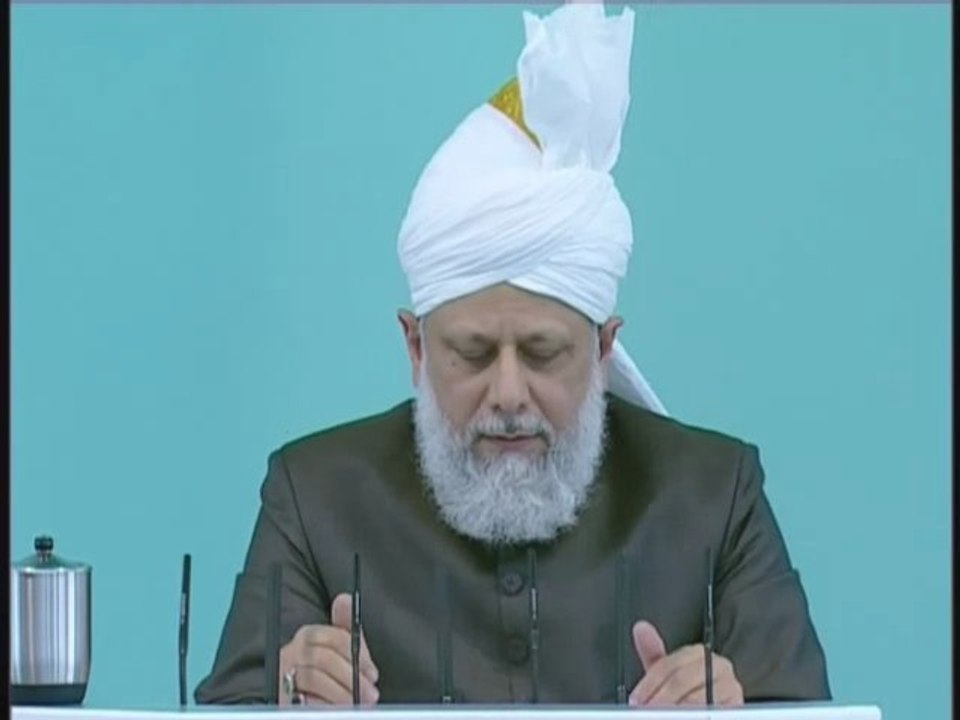 Friday Sermon : 23rd July 2010 - Part 5 (Urdu)
