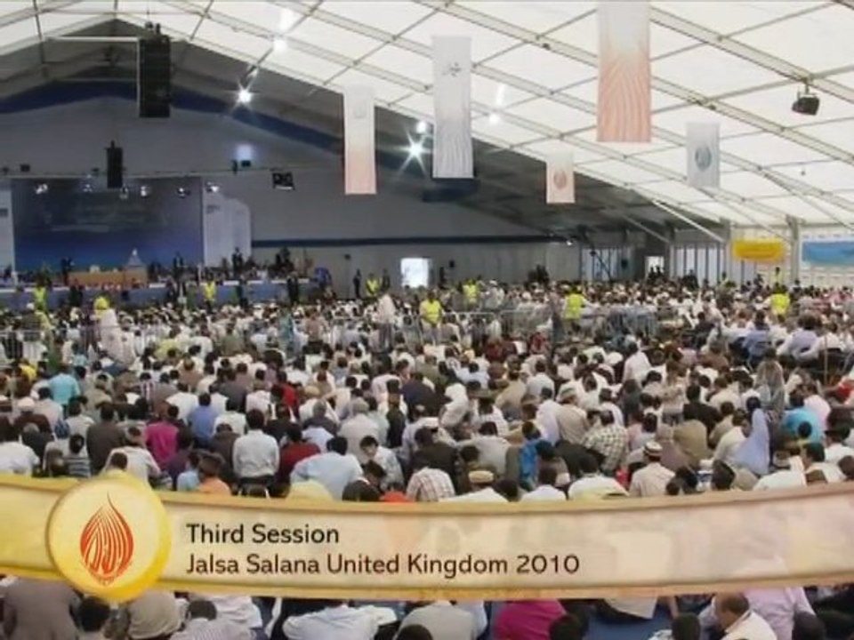 Jalsa Salana UK 2010 : Afternoon Session - Part 4 (Urdu)