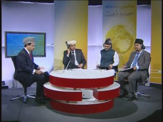 International Hamd-o-Naat Competition - Part 3