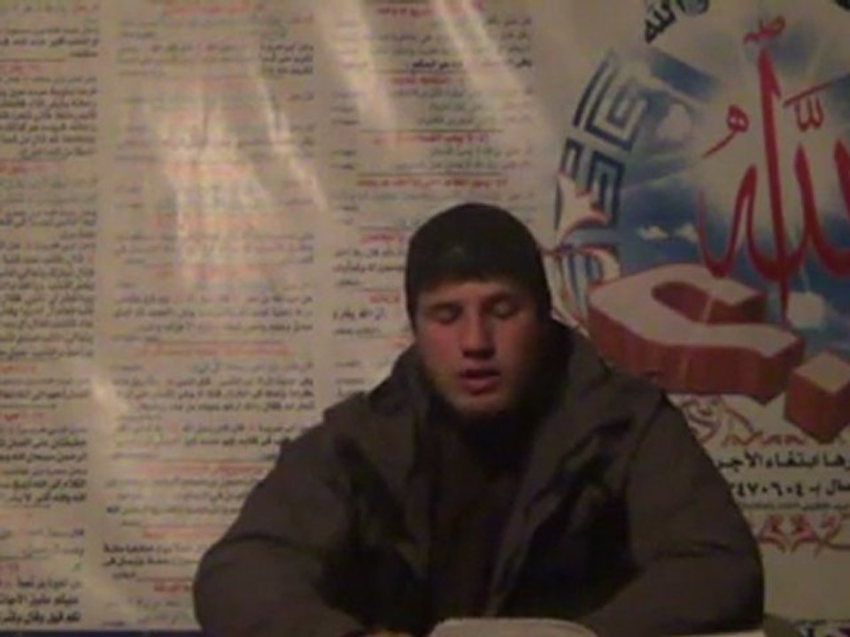 Исламияб Г1акъида
