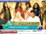 Geo Pakistan - 17th December 2011 - Part 1