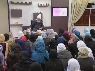 Gulshan-e-Waqfe Nau (Nasirat) Class: 20th November 2010 - Part 6 (Urdu)