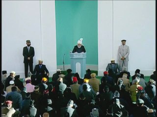 Friday Sermon: 17th December 2010 - Part 4 (Urdu)