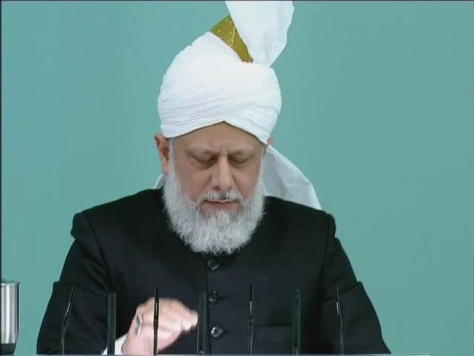 Friday Sermon: 17th December 2010 - Part 5 (Urdu)