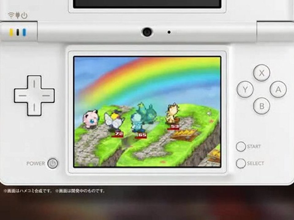 Pokemon x Nobunaga's Ambition trailer