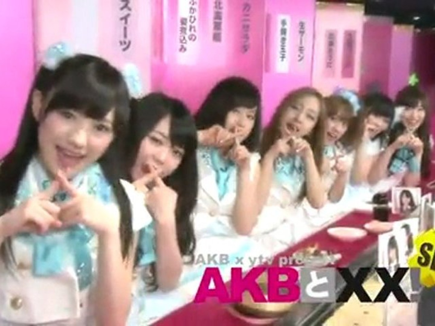 Akbとxx Sp 2 3 動画 Dailymotion