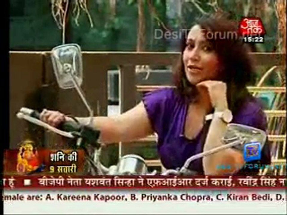 Saas Bahu Aur Betiyan [Aaj Tak] - 17th December 2011 Pt3