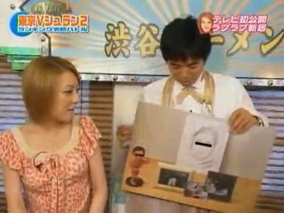 20091106 VVV6：阿部サダヲ