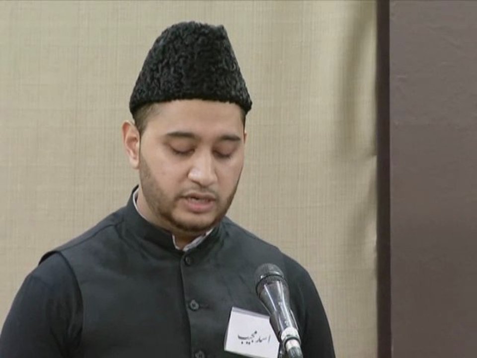 Jamia Class: 15th January 2011 - Part 1 (Urdu)