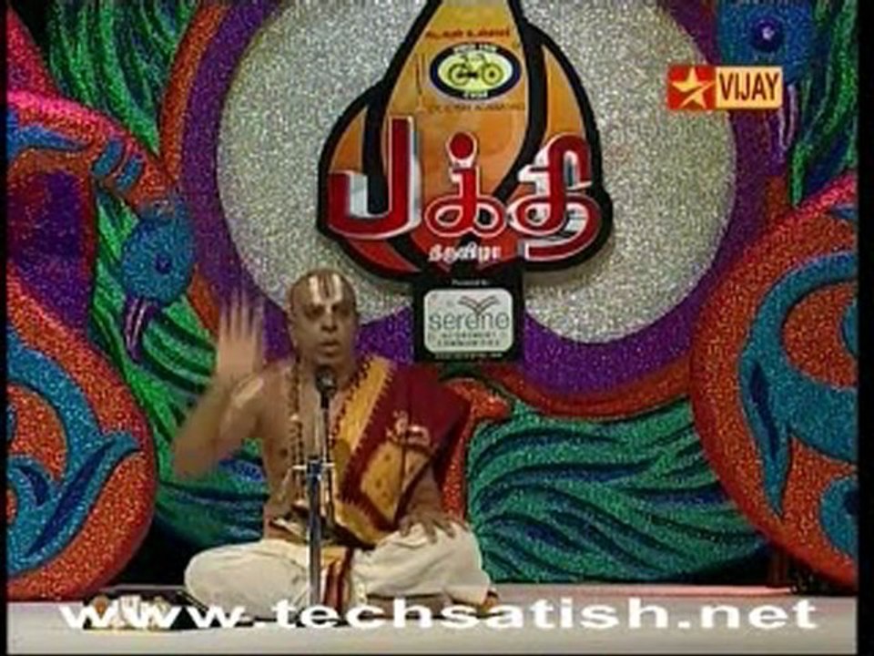bakthi