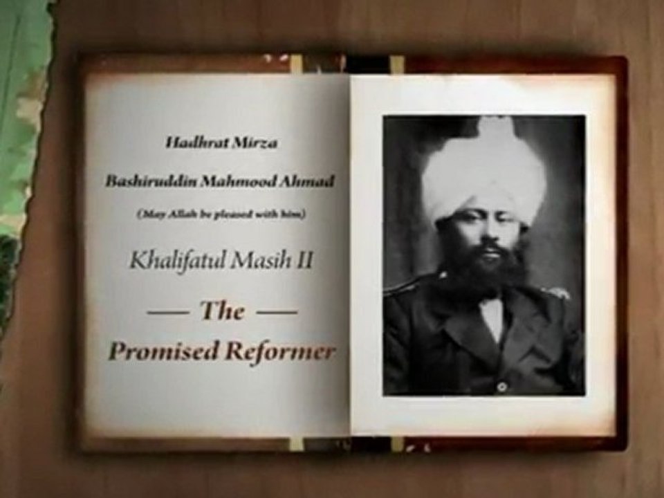 Musleh Maud Day - 20th February (Urdu)