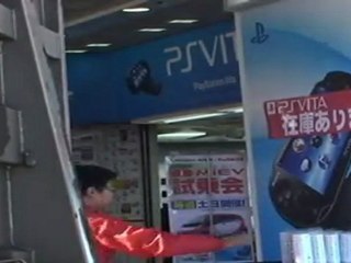 Adiós, PSP... Hola, PlayStation Vita