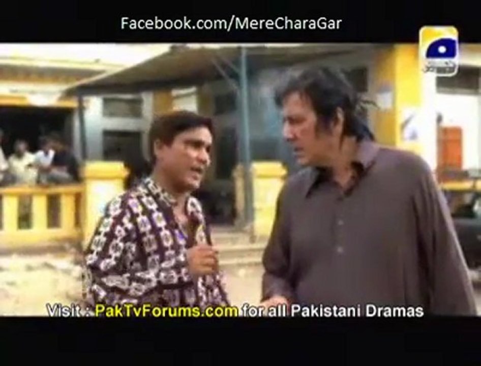 Mere Charagar By Geo Tv - Episode 11 - Part 3/4