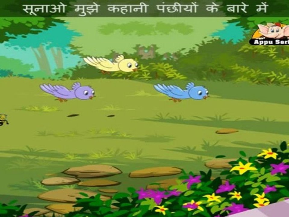 Kahaani (Tell Me A Story) - Nursery Rhyme with Lyrics & Sing Along