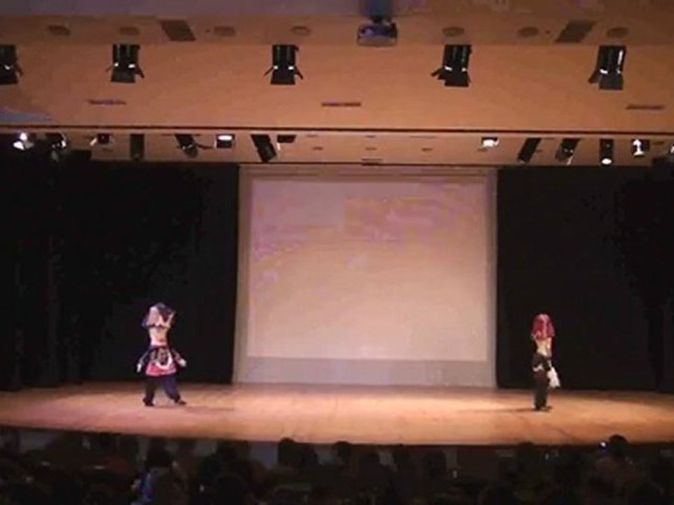 EGE ÜNİ. TÜAD AKDENİZ (KARIŞIK)