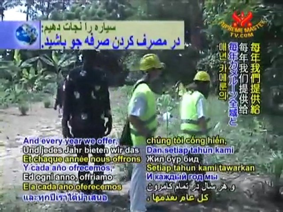 Prince Nasser Raoul Kemajou:Protecting Human Rights & Nature