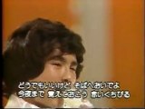 Hiromi Go - 花とみつばち in 1974.12.31