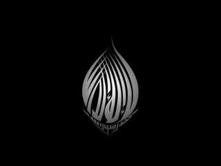 Jalsa Salana UK 2011