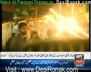 Idraak By ARY News - 17th December 2011 part 3