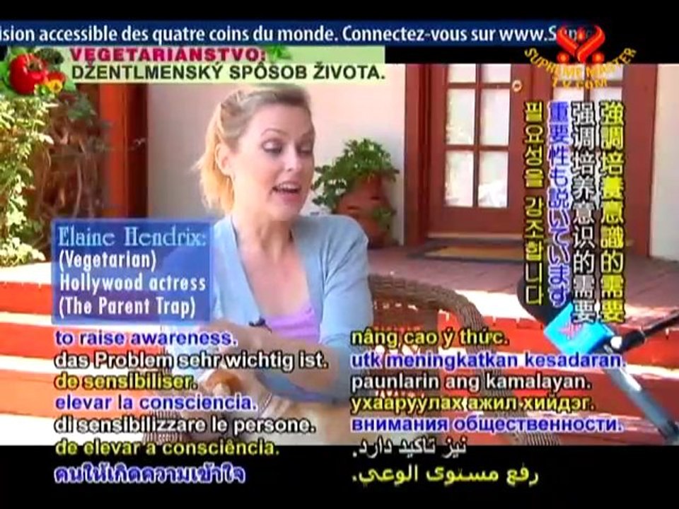 VEGETARIAN ELITE Hollywood Actress Elaine Hendrix - P2/2