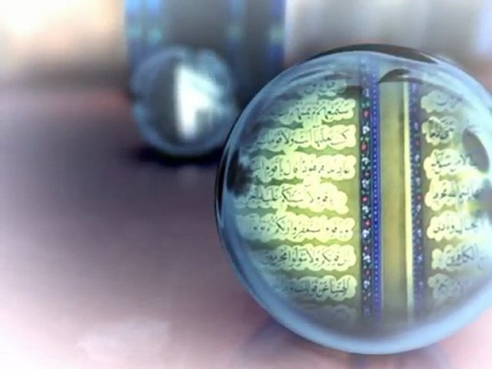 Ramadhan Mubarak 2011