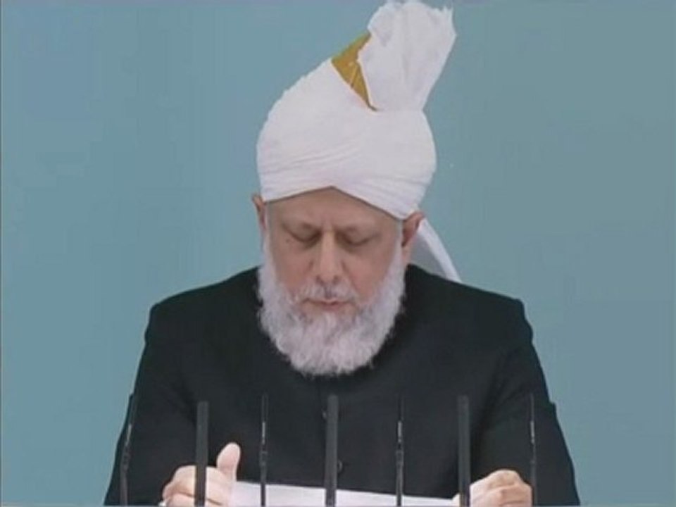 Friday Sermon: 5th August 2011 (Urdu)