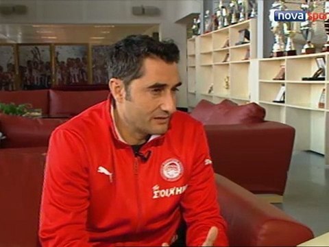 Δηλώσεις Βαλβέρδε για τον αγώνα με τον ΠΑΣ