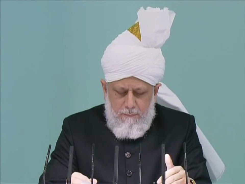 Friday Sermon: 26th August 2011 (Urdu)