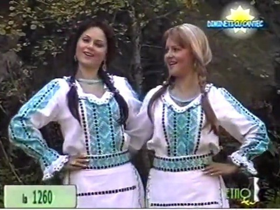 Varu' Sandel feat Surorile Toader - Am o mindra ca o floare (videoclip)