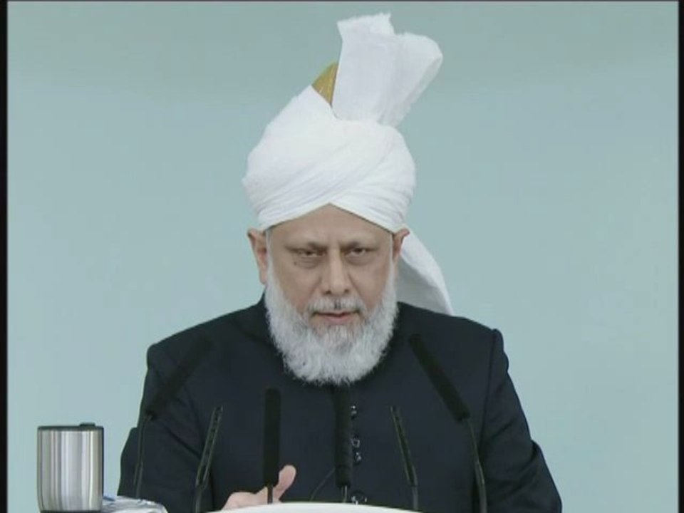 Friday Sermon: 30th September 2011 (Urdu)