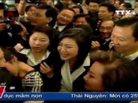 THỜI SỰ 12H 17.12.2011, TTXVN, VNEWS, VNA, TRUYỀN HÌNH THÔNG TẤN, TTXVN