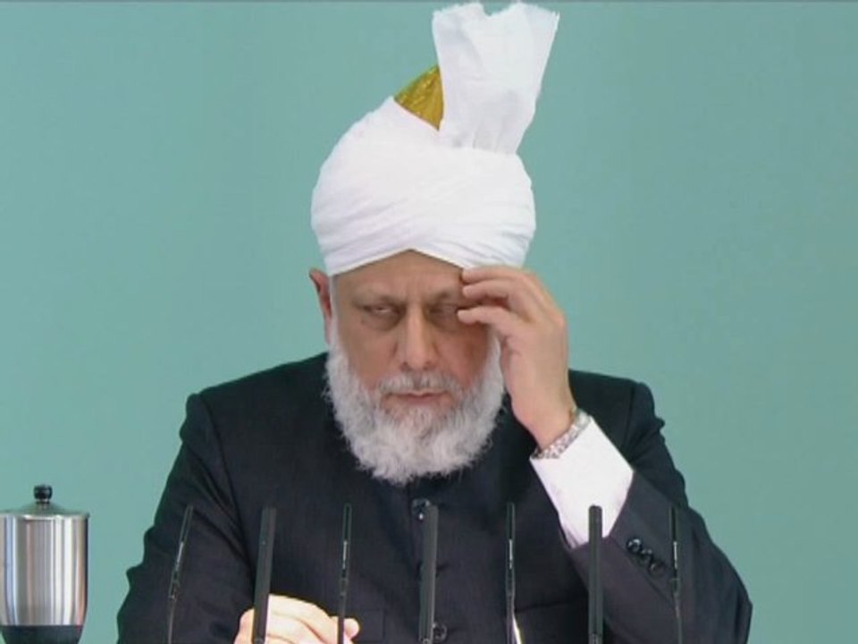 Friday Sermon: 21st October 2011 (Urdu)