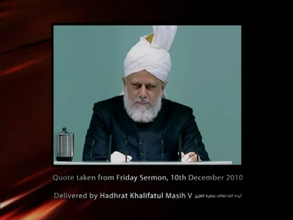 Muharram 2011 - Promo 2