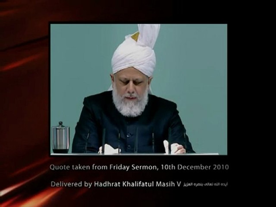 Muharram 2011 - Promo 1