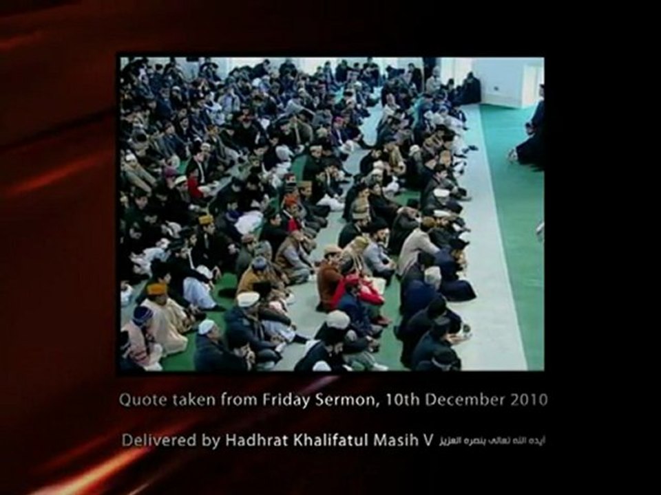 Muharram 2011 - Promo 6