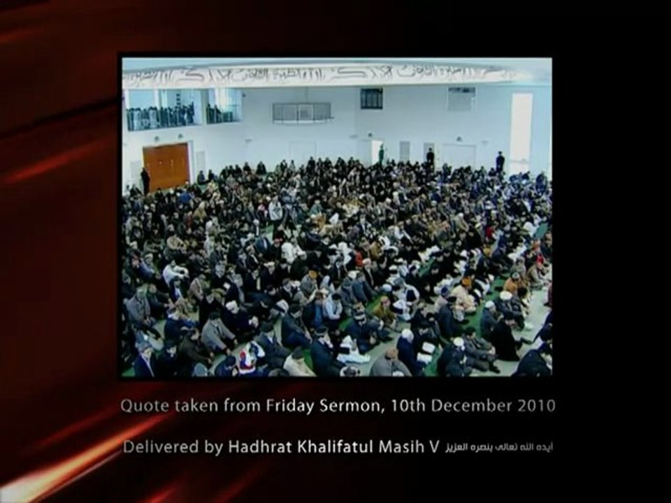 Muharram 2011 - Promo 7