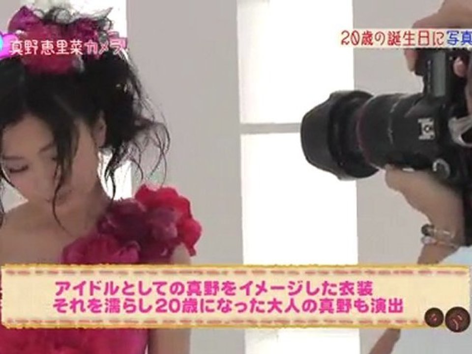 110609 HelloPro! TIME　07