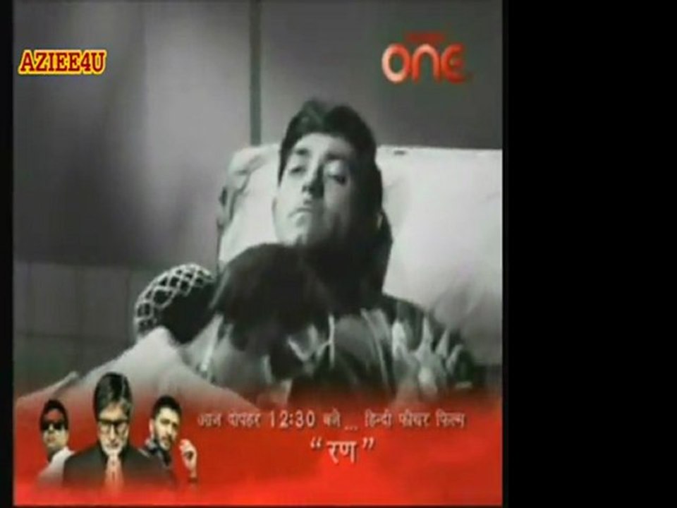 Ruk Ja Raat Thehar Ja Re Chanda Beete Na ( Lata Mangeshkar ) "Shankar Jaikishan"