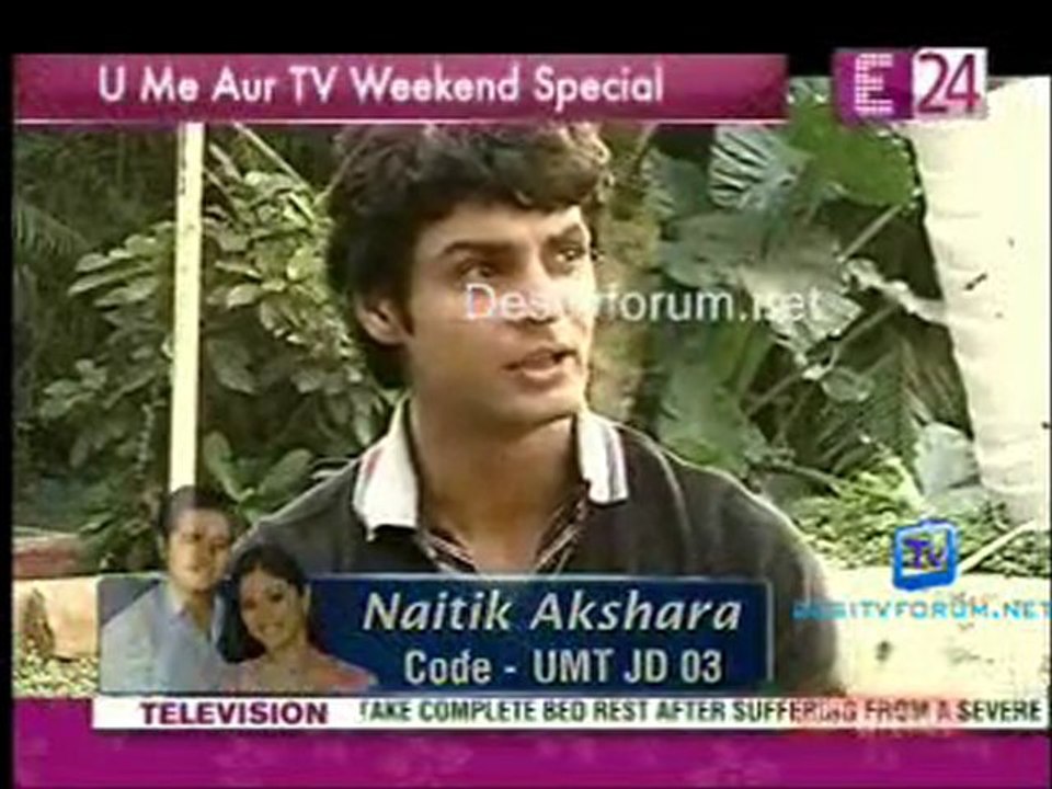 U Me & Tv [News 24] - 18th December 2011 Video Watch Online P2