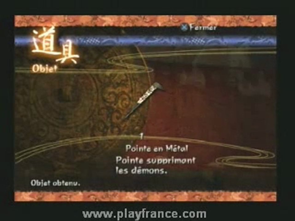 Jeu PS2 Kuon version japonaise complet testé rare horreur