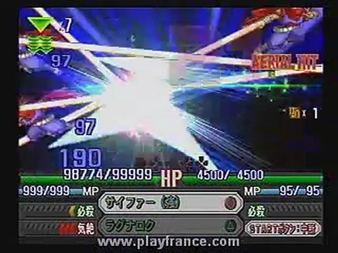 Namco x Capcom (PS2) - Enchainements 2